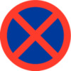 Verkeersbord E3 alu vlak Ø 700mm stilstaan of parkeren verboden